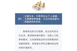 开云app官网下载入口安卓手机截图4